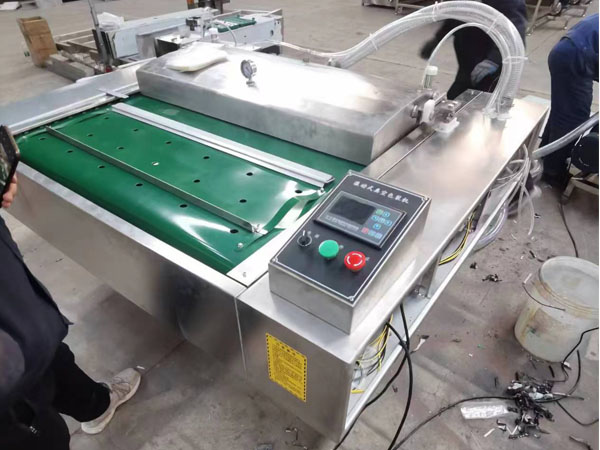 雙室真空包裝機